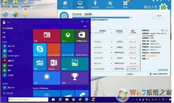 Win10此計(jì)算機(jī)上缺少一個或多個網(wǎng)絡(luò)協(xié)議解決方法