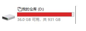 Win10怎么讓磁盤(pán)容量不顯示紅藍(lán)顏色條？