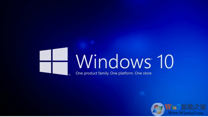 Win10有幾個(gè)版本？Win10版本大全及各版本區(qū)別