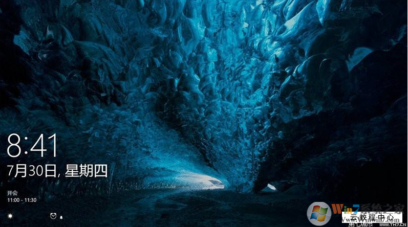 Win10修改鎖屏?xí)r間延長進(jìn)入睡眠的時間