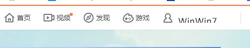微博歷史頭像怎么刪？教你刪除微博歷史頭像的操作方法(需電腦操作)