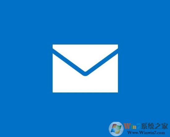 win10系統(tǒng)郵箱添加QQ郵箱顯示感嘆號無法正常使用該怎么辦？(以解決)