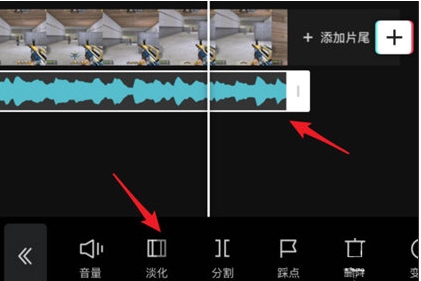 剪映怎么剪輯音樂(lè)？剪映剪輯音樂(lè)視頻教程