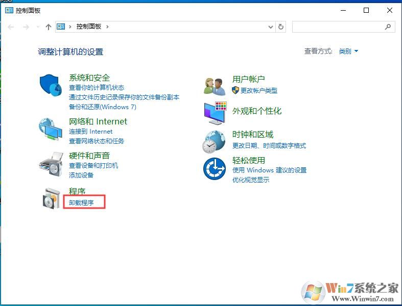 Win10系統(tǒng)怎么卸載.Net3.5.4.7,4.8組件？