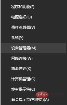 win10網(wǎng)卡驅(qū)動(dòng)異常怎么修復(fù)？win10網(wǎng)卡驅(qū)動(dòng)異常上不了網(wǎng)修復(fù)方法