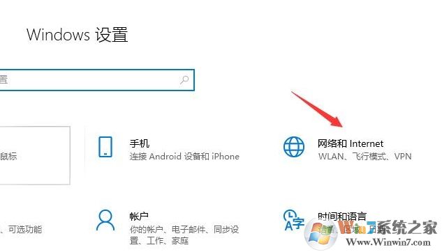 win10默認(rèn)網(wǎng)關(guān)怎么設(shè)置？這樣設(shè)置默認(rèn)網(wǎng)關(guān)才可以正常上網(wǎng)