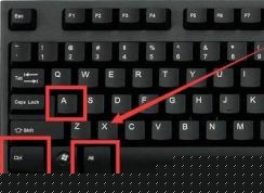 電腦截圖快捷鍵ctrl和(電腦截圖快捷鍵ctrl加什么)教程