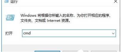 Win10如何關(guān)閉默認(rèn)共享？Win10默認(rèn)共享關(guān)閉方法