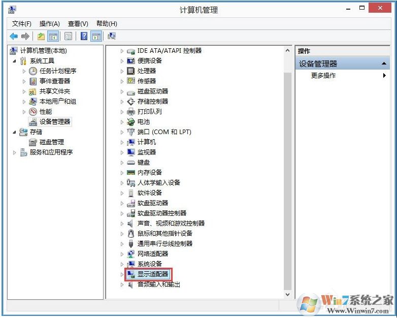 電腦分辨率怎么調(diào)不過來怎么辦？電腦分辨率調(diào)不到最佳解決方法