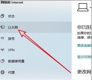 Win10遠(yuǎn)程桌面連接不上提示內(nèi)部錯誤怎么解決？