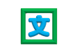 word文檔怎么排版?Word長(zhǎng)文排班系統(tǒng)v9.0 綠色免費(fèi)版