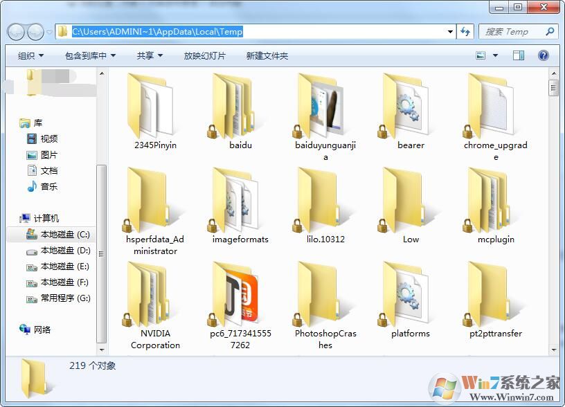 Appdata是什么文件夾可以刪除嗎？Appdata哪些文件可以刪除