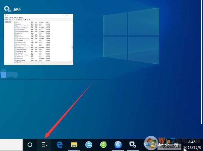 Win10怎么開啟時(shí)間線？Win10啟用時(shí)間軸及使用方法