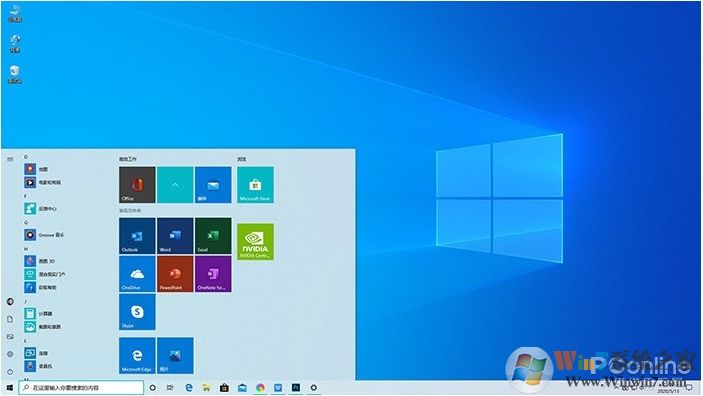 Win10 2004(20H1)有哪些亮點(diǎn)？更新功能特性詳細(xì)體驗(yàn)
