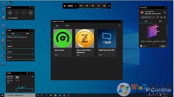 Win10 2004(20H1)有哪些亮點(diǎn)？更新功能特性詳細(xì)體驗(yàn)