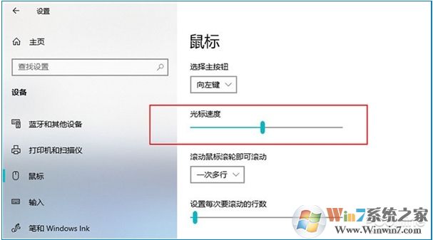 Win10 2004(20H1)有哪些亮點(diǎn)？更新功能特性詳細(xì)體驗(yàn)