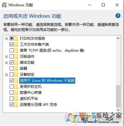 Win10 2004(20H1)有哪些亮點(diǎn)？更新功能特性詳細(xì)體驗(yàn)