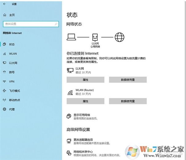 Win10 2004(20H1)有哪些亮點(diǎn)？更新功能特性詳細(xì)體驗(yàn)