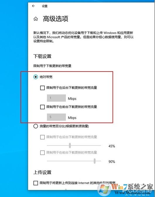 Win10 2004(20H1)有哪些亮點(diǎn)？更新功能特性詳細(xì)體驗(yàn)