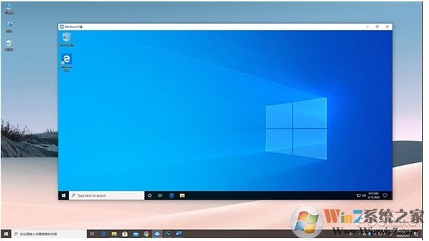 Win10 2004(20H1)有哪些亮點(diǎn)？更新功能特性詳細(xì)體驗(yàn)