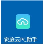 天翼云上傳限速怎么辦？一個(gè)方法破解天翼云上傳不限速