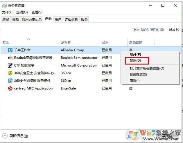 電腦為什么越用越慢？電腦越用越慢的最大原因和解決方法