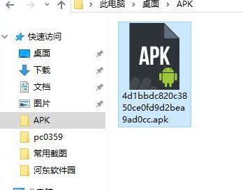 猿題庫電腦版_猿題庫v9.1官方pc版