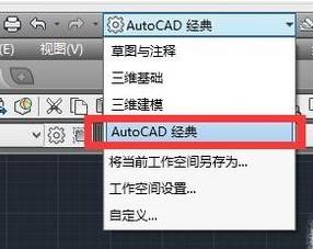 天正工具欄怎么調出來？天正CAD工具欄消失的解決方法