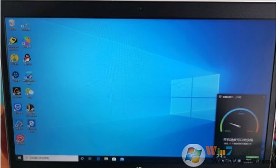 Win10更新后桌面文件不見了怎么辦？Win10升級后桌面文件消失找回方法