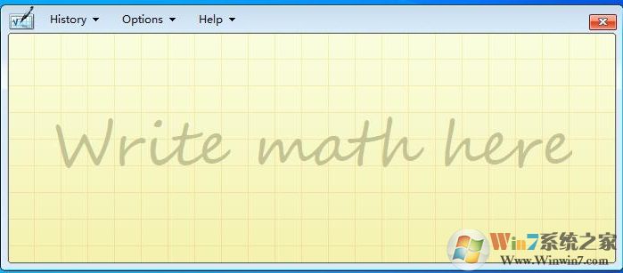 Win10數(shù)字輸入面板在哪里怎么打開？