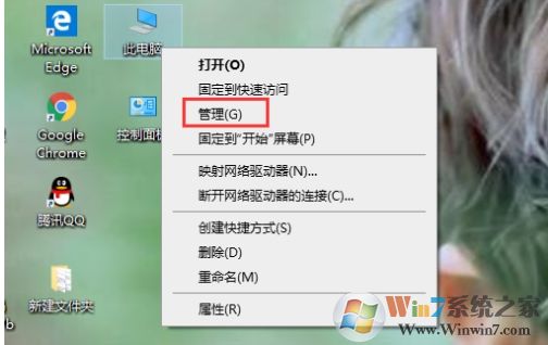 Win10攝像頭黑屏怎么辦？攝像頭視頻黑屏的解決方法