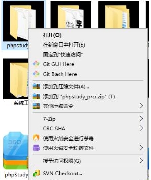 Win10文件夾變成黑色背景怎么辦？Win10文件夾底色變黑色恢復(fù)方法