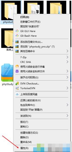 Win10文件夾變成黑色背景怎么辦？Win10文件夾底色變黑色恢復(fù)方法