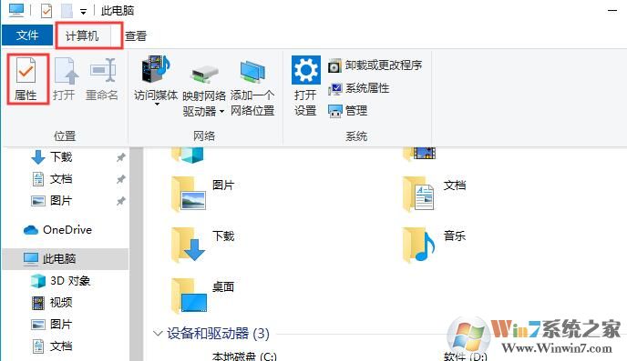 Win10虛擬網(wǎng)卡怎么安裝？Win10添加虛擬網(wǎng)卡教程