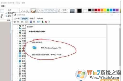 Win10虛擬網(wǎng)卡怎么安裝？Win10添加虛擬網(wǎng)卡教程