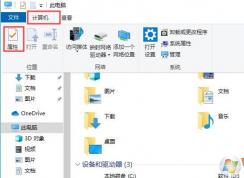 Win10虛擬網(wǎng)卡怎么安裝？Win10添加虛擬網(wǎng)卡教程