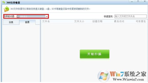 微信聊天記錄刪了怎么恢復(fù)？比較可行的微信聊天記錄恢復(fù)方法