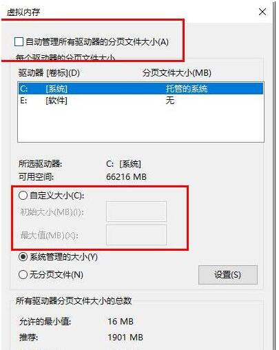 Win10 GPU使用率為0怎么回事？