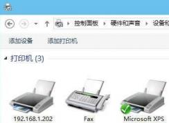win10系統(tǒng)打印機(jī)錯(cuò)誤任務(wù)無法完全刪除的解決方法