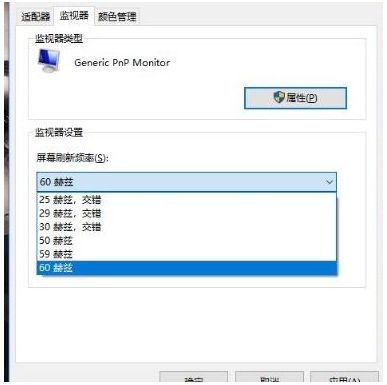 手機(jī)拍電腦屏幕有波紋怎么回事？怎么拍才不會(huì)有水波紋？