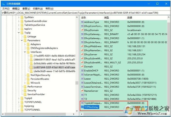 Win10優(yōu)化游戲速度三種方法提升游戲流暢度告別卡、慢！
