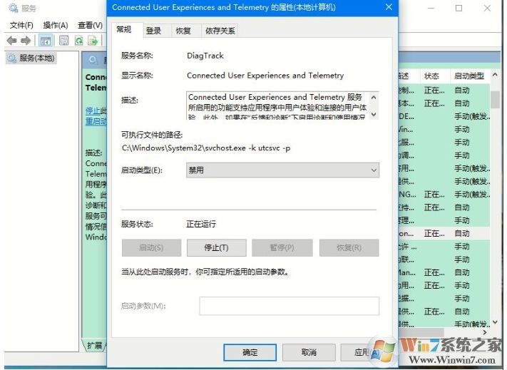 Win10優(yōu)化游戲速度三種方法提升游戲流暢度告別卡、慢！