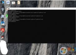 Win10開機(jī)彈出CMD一閃而過解決方法