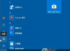 Win10控制面板找不到語言選項怎么辦？新版Win10語言選項打開方法