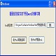 WordCount下載_WordCount Word文檔字?jǐn)?shù)統(tǒng)計工具 綠色免費版