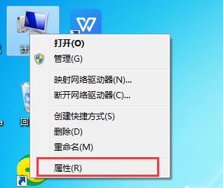 win7升級(jí)win10數(shù)據(jù)還在？