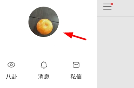 快手怎么發(fā)說說？快手說說發(fā)布教程