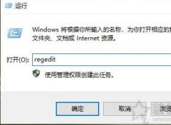 Win10關(guān)閉睡眠無(wú)效幾分鐘還是會(huì)自動(dòng)睡眠黑屏的完美解決方法