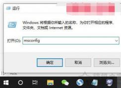 Win10網(wǎng)絡(luò)重置后無(wú)法上網(wǎng)怎么辦？