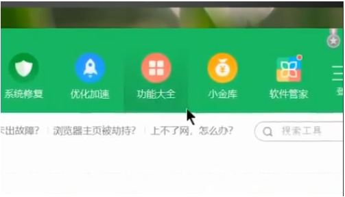 Win10怎么重裝攝像頭驅動？Win10裝攝像頭驅動教程